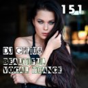 DJ GELIUS - Beautiful Vocal Trance 151