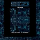 WHO1 - Submantra ()