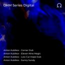 Anton Kubikov - Eleven Nine Magic (Original Mix)