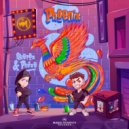 Phaxe, Querox - Phoenix (Original Mix)