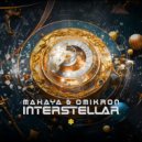 Mahaya & Omikron (GER) - Interstellar ()