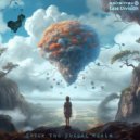 Shegal - Inner Peace