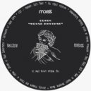 Condu - House Rhythm