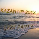 Dj Dmitriy Ruslanoff - Hospital (Original Mix)
