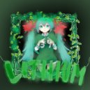 HXRESY - LITHIUM ()