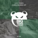 Alex Kogan - Make Love (Original Mix)