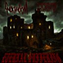 СМОКИН СКУЛЛ & DJ INCINERATION - ETERNAL SUFFERING ()