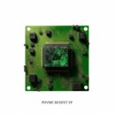 Phame - 60 Amps ()