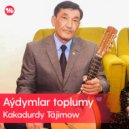 Kakadurdy Täjimow - Daşlar Sile