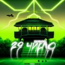 DemoniDaVinchi - 29 Число ()