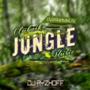 Dj Ryzhoff - Clubnika Jungle Megamix! (2023)