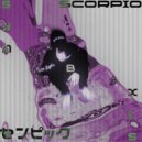 センピック & scorpio - SXMBXLS ()