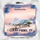 Anton Pavlovsky - I can feel it