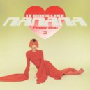 Peggy Gou - (It Goes Like) Nanana (Nanadub)