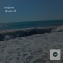 Solidsown & Galaxy Town - Sun (Galaxy Town Remix)