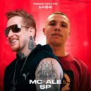 Dj Rhuivo & MB Music Studio & MC Alê SP - Impressionante ()