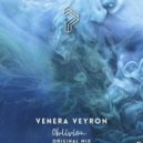 Venera Veyron - Oblivion (Original mix)