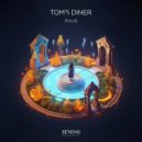 Dulus - Tom\'s Diner (Original Mix)