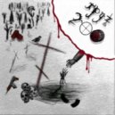 Law - Груз200 ()