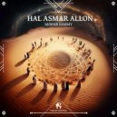 Mohab Sammy - Hal Asmar Allon