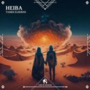 Tamer ElDerini - Heiba