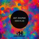 Ant. Shumak - Techno Song ()