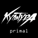 Romankov - PRIMAL (Original Mix)