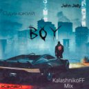 Кэмбл, John Jolly - Одинокий Boy (KalashnikoFF Mix)