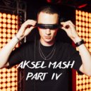 Тимати x Eminem - В клубе (AKSEL Blend)