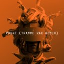 Sam Tompkins, Meduza, Em Beihold - Phone