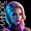 Amniotic - Compensation ()