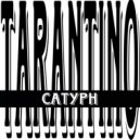 САТУРН - TARANTINO (prod. by oceanwave beats)