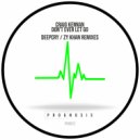 Craig Kennan - Don\'t Ever Let Go (Deepcry Remix)