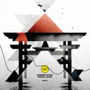 Dominik Marz & Radial Gaze - Outer Confusion (Original Mix)