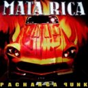 Mata Rica & Blanquito Man - Entre Candela (feat. Blanquito Man) ()
