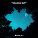Silver Panda, Sevenn - Welcome The Night (Extended Mix)
