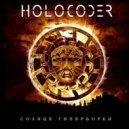 Holocoder - Солнце Гипербореи