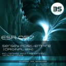 Sergey Post - Empire (No Sonic Limits Remix)