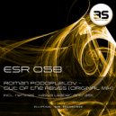 Roman Podoplelov - Out of the Abyss (Antra5t Remix)