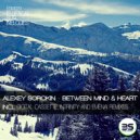 Alexey Sorokin - Between Mind & Heart (Intrinity Remix)