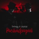 Yuzhnyy & SMOLOV - Растафарай ()