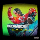 KOMICE - Планы ()