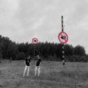 Гойко Митич - Боги ()