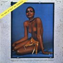 Alberto Baldan Bembo - Kentoniana ()