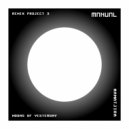 Namatjira - Kununurra (Heinrich & Heine Remix)