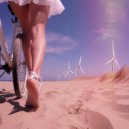 LEON DREAM & The Planetts - Mountains ()