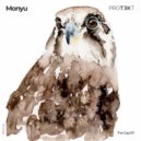 Monyu - Promethean Gap