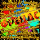 Double Deejays & Silver Nail - ОТВЕТ (Special edition)