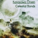 Kanazawa Onsen - Undertow of Tranquility ()
