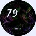 Emiliano Martini - One Mile Deep (Original Mix)